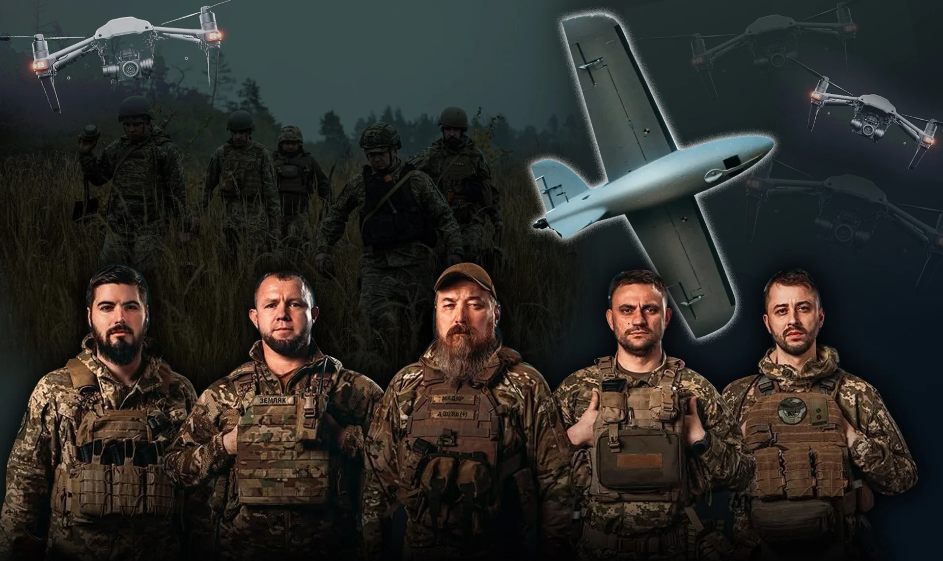 Лінія дронів: що це таке і чи зможуть 5 підрозділів зупинити просування росіян