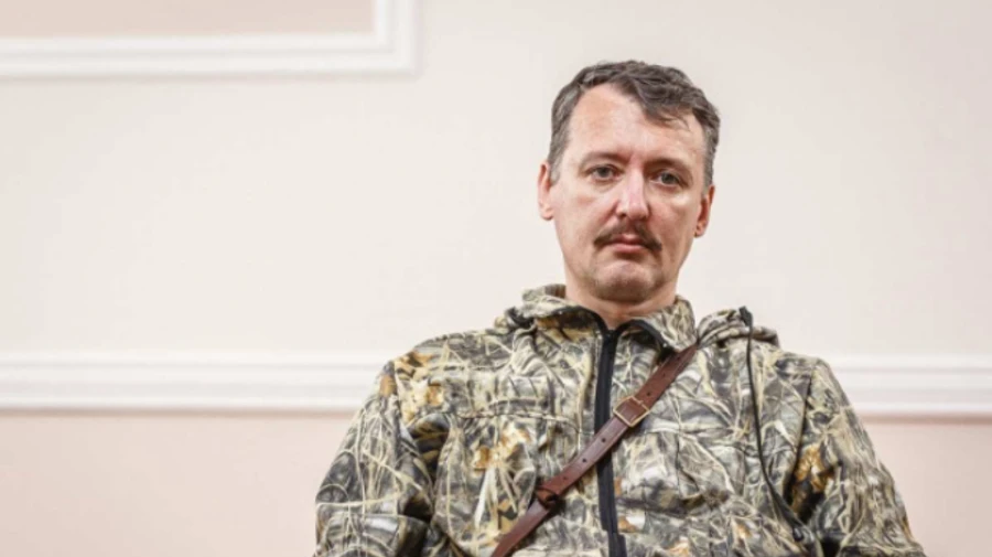 Суд в Гааге: Гиркин виновен в убийстве 298 раз, один из обвиняемых оправдан