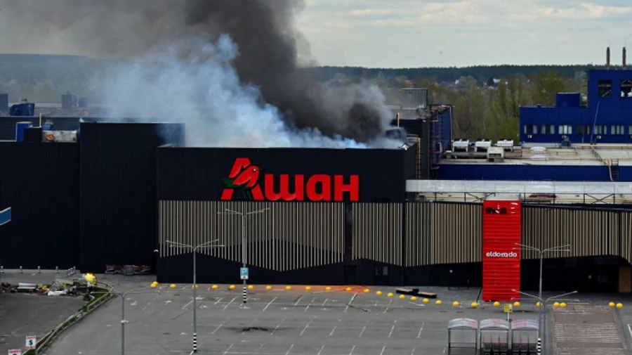 Russians attack Kharkiv, killing at least four people and injuring 19