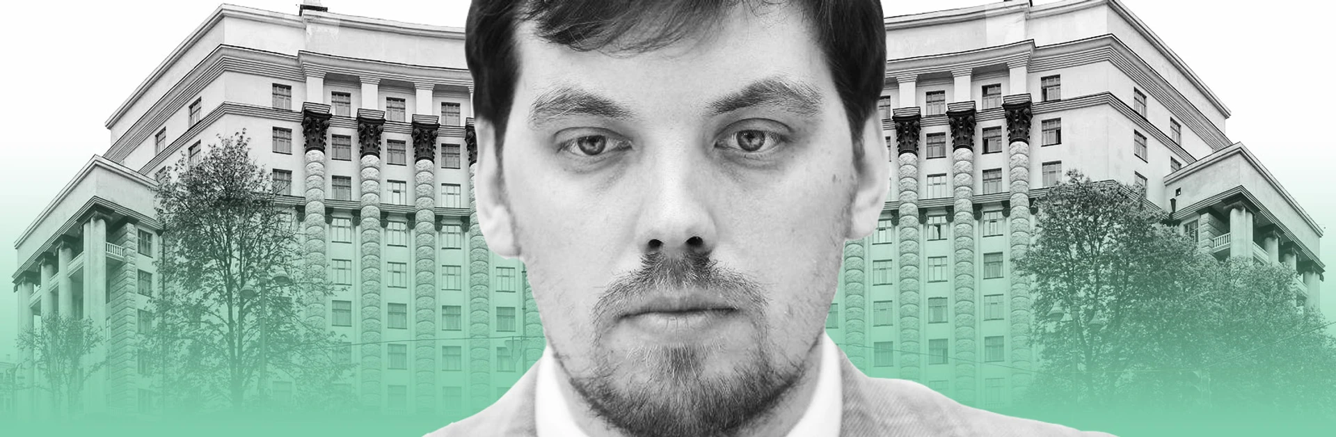 Как работает правительство Гончарука. Кто чей министр, закрытые заседания Кабмина и угрозы ротации