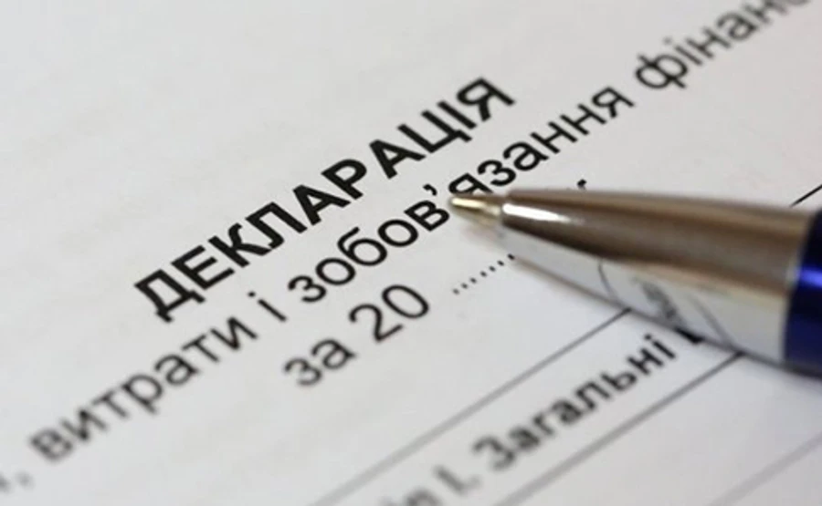 Венеціанка нагадала Україні про проблему е-декларування активістів