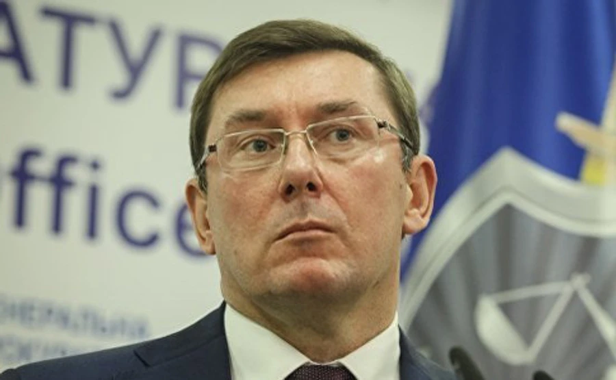 Луценко повідомив, чи піде в президенти