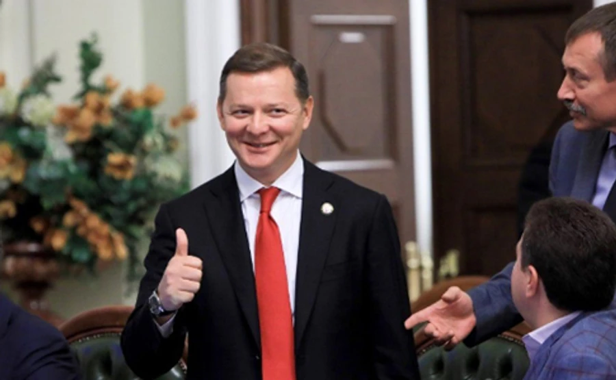 НАБУ получило доступ к информации о выигрыше Ляшко в лотерею