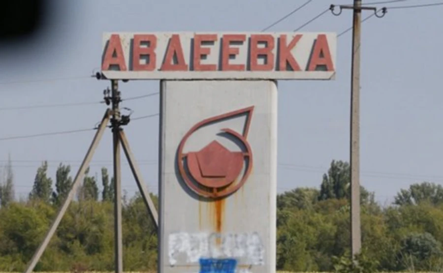 Электричество в Авдеевку планируют поставлять по новой ЛЭП