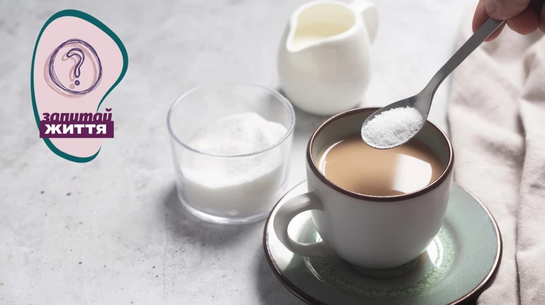 Факт или миф: действительно ли кофе вымывает кальций из организма и вредит костям