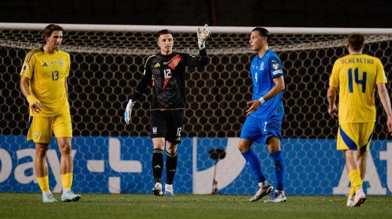 Сборная Украины опустилась на 2 позиции в обновленном рейтинге ФИФА