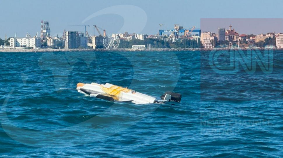 У Румунії знайшли об’єкт, схожий на морський дрон У Румунії знайшли об’єкт, схожий на морський дрон