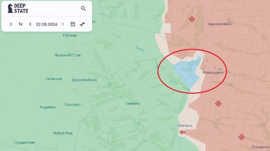 Ukraine's defence forces make gains near Novovodiane in Donetsk Oblast – Deep State