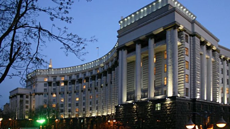 Кількість міністерств уряду планують зменшити з 20 до 14 і різко зменшити штат - ЗМІ