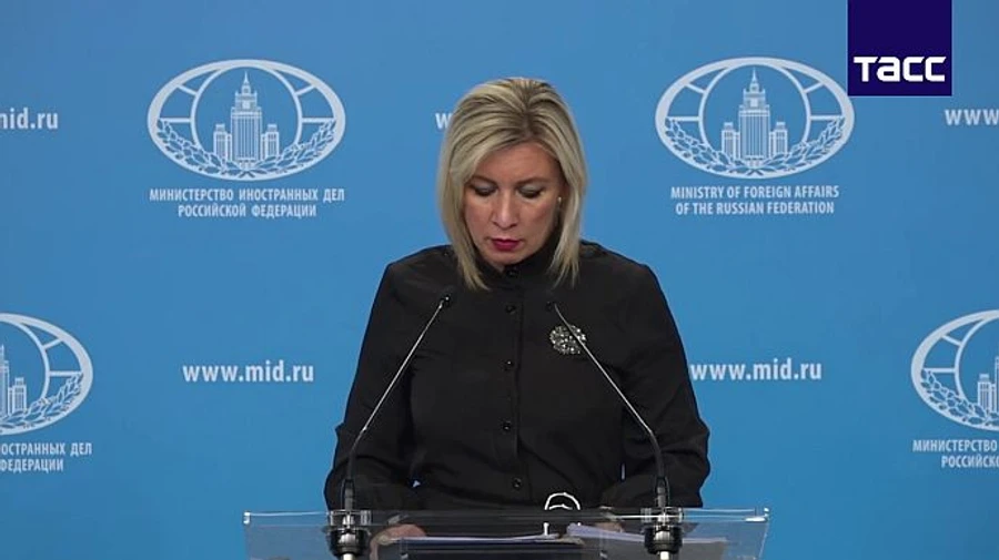 У МЗС РФ заявили, що ядерна війна неприпустима і ніколи не має бути розв'язана