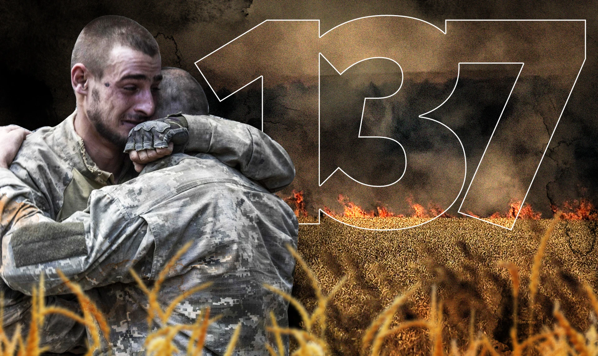 Война в Украине. День 137. ОНЛАЙН