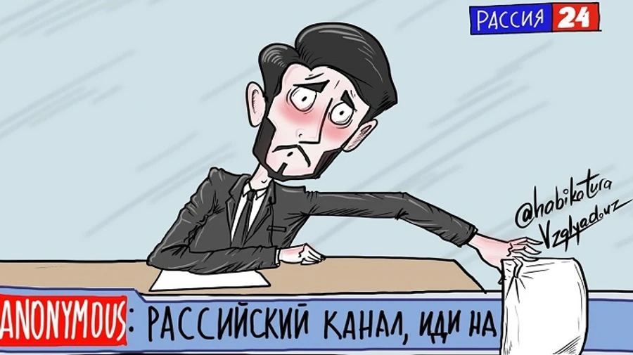 Санкции против России: в США опубликовали новый список лиц и компаний