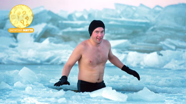 Хочете скупатися в ополонці на Водохреще, зокрема після COVID-19? 5 речей, які варто знати, перш ніж лізти у воду