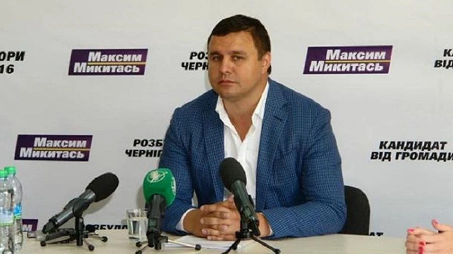 До сих пор не оплатил залог: САП требует взять Микитася под стражу