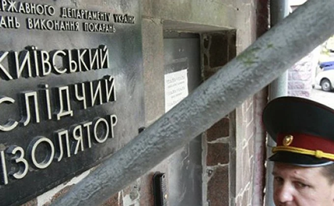 Под Лукьяновском СИЗО собираются противники обмена экс-беркутовцев