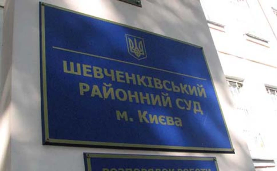 Суд объяснил, почему отпустил стрелявшего в полицейского