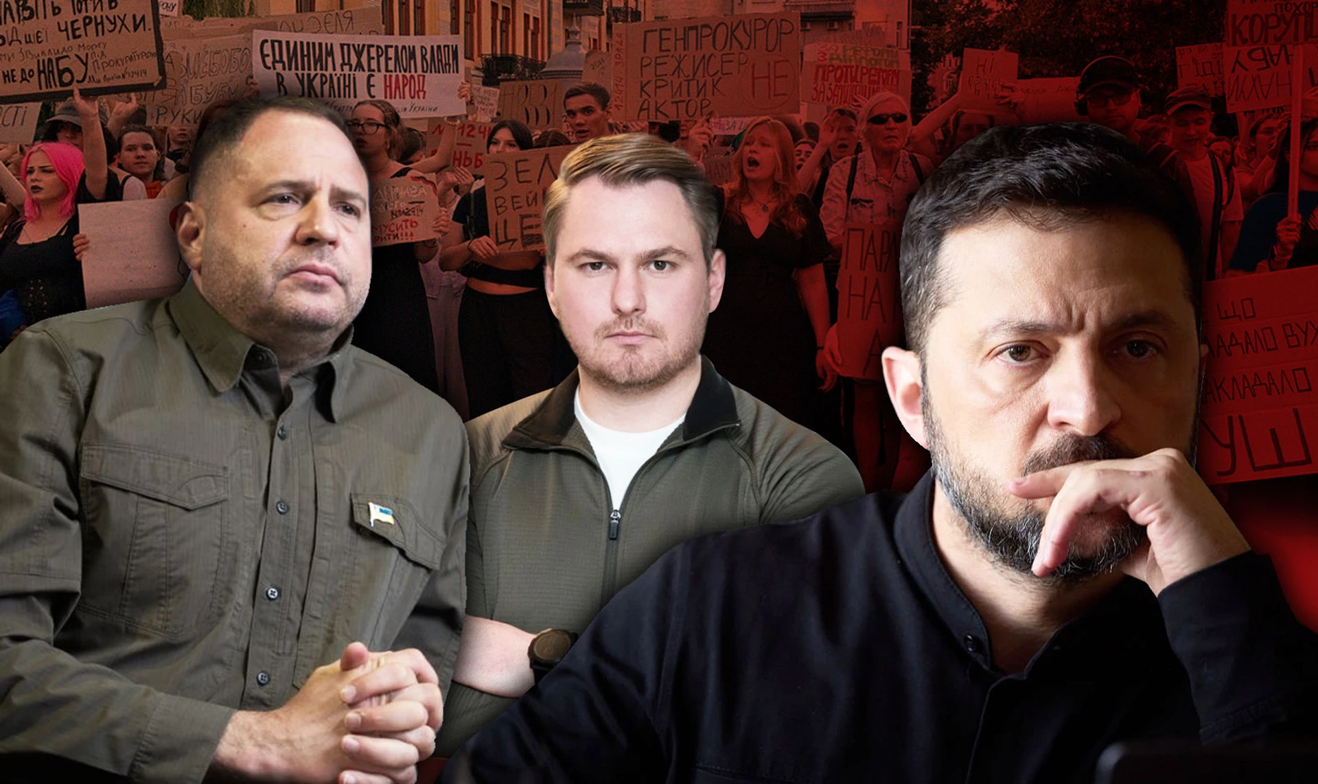 И за нами придут. Кто и как реализовывал спецоперацию по уничтожению независимости НАБУ и САП