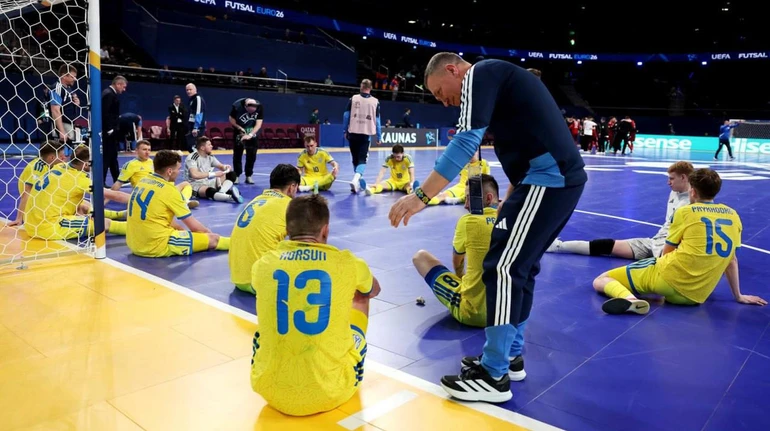 Украина уступила Франции в четвертьфинале Евро-2026 по футзалу