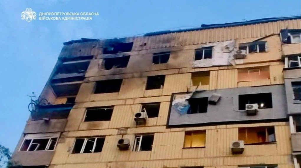Росіяни били по Дніпропетровщині: 1 загиблий і 4 поранених