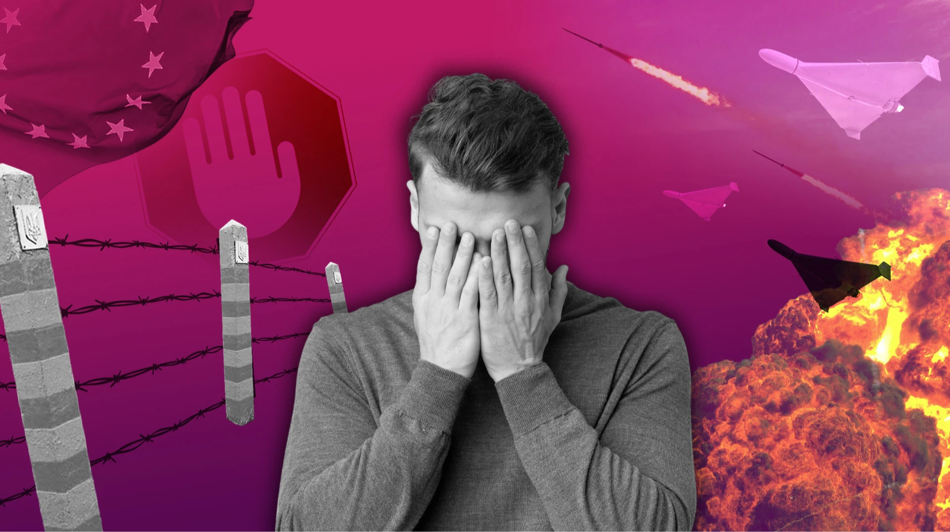 Хроніки європейського співчуття
