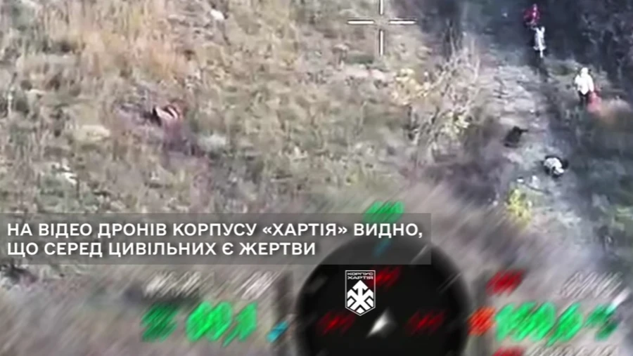 Хартія: Росіяни вивели цивільних до газогону, прикривались ними як щитом, а потім обстріляли