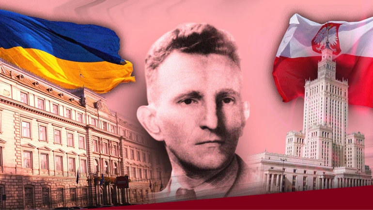 Год Шухевича на Львовщине: подробности нового скандала в отношениях Украины и Польши