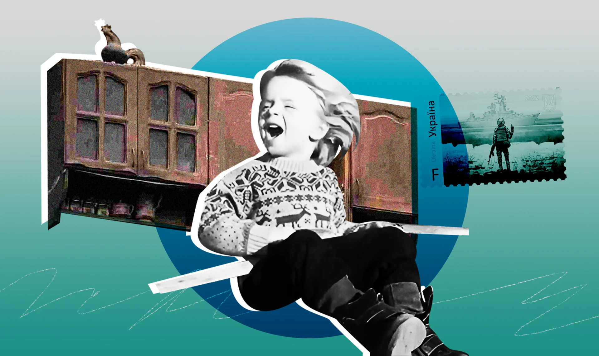 Не/оставаться на стене: главное решение войны