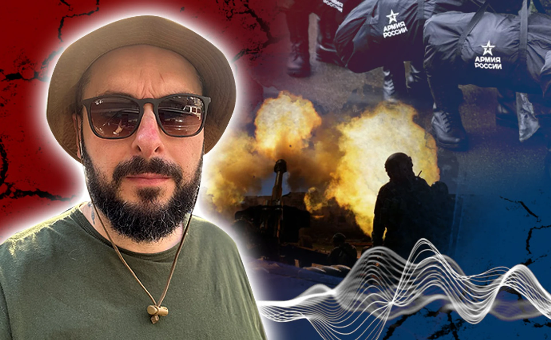 Максим Колесников: Нет ни одного намека на то, что россияне хотят демобилизовать опытных военных