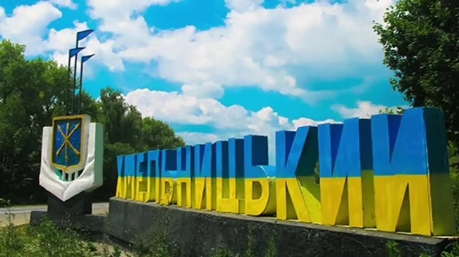 ОВА: Ворог атакував Хмельниччину, працювала ППО