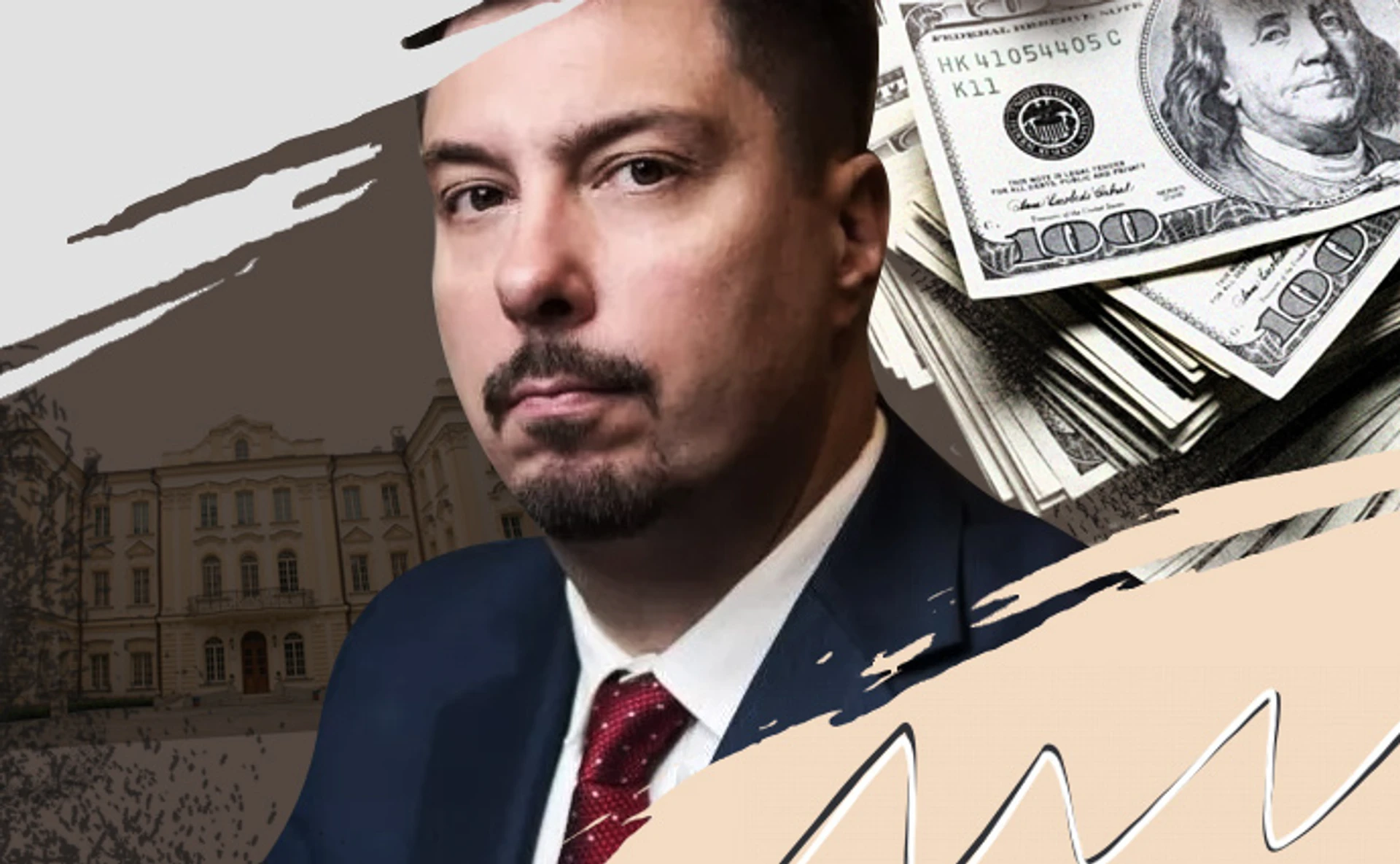 Что известно о деле главы Верховного Суда Князева? Обсуждаем в подкасте Кляті питання