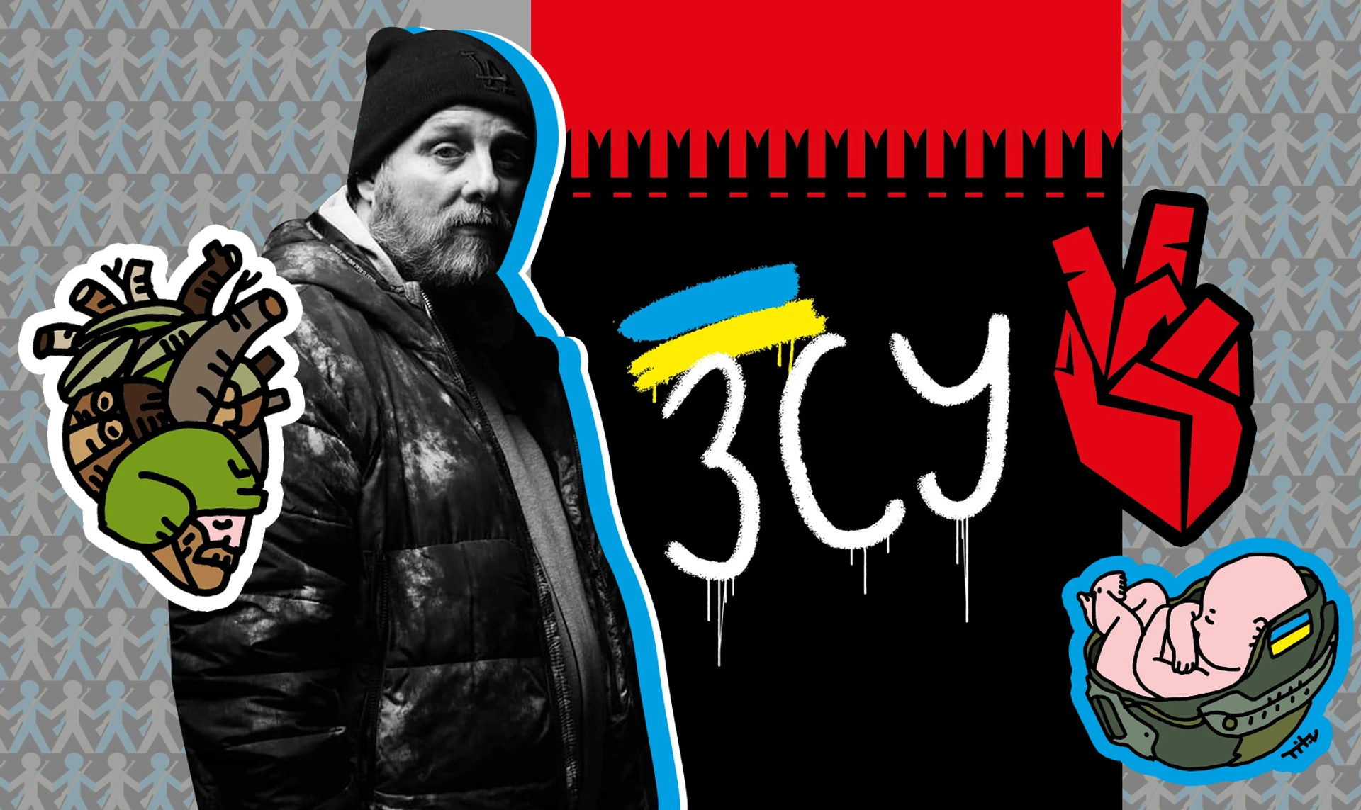 Як можна викинути на смітник щось зі словами Слава Україні!? Нікіта Тітов про комерціалізацію війни