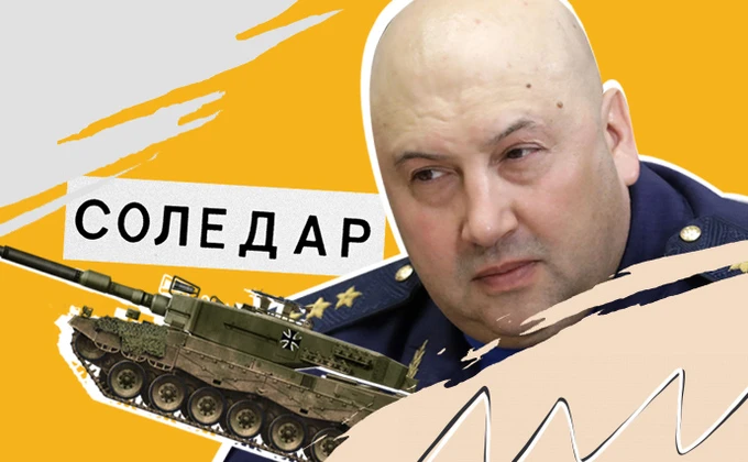 Важкі бої за Соледар, перестановки в Генштабі РФ, танки Leopard від Польщі – головне про війну за тиждень