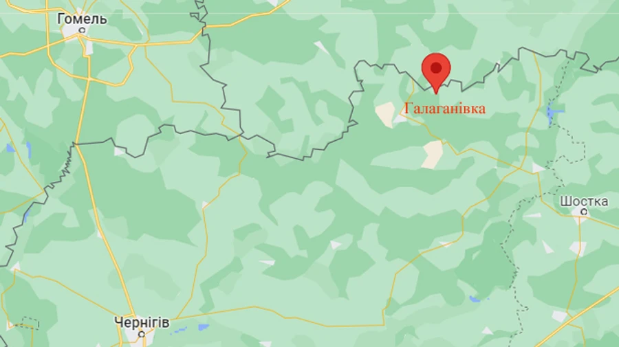 The occupiers launched attacks on the Chernihiv region – 21 strikes