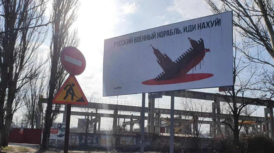 Russian invaders land in Mykolayiv. Residents are asked to leave city streets