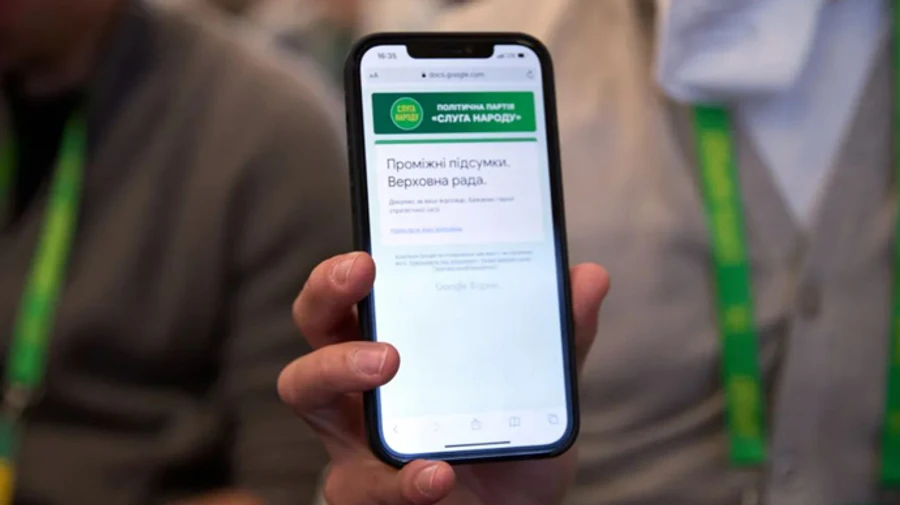 Слуги у Трускавці оцінять роботу уряду і кожного з міністрів