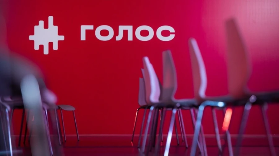 Раскол усиливается: часть депутатов Голоса игнорируют съезд и выходят из партии