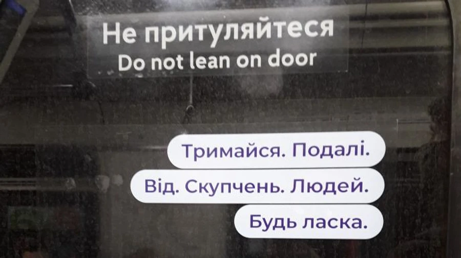 В Минздраве показали недельную динамику по COVID в Украине