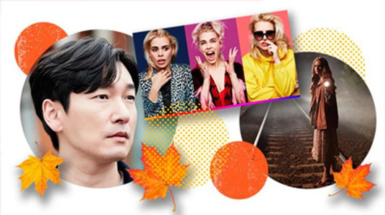 Серіали вересня-2020: Монстр з Мартфу, Партизан, Я ненавиджу Сюзі та ще 4 новинки