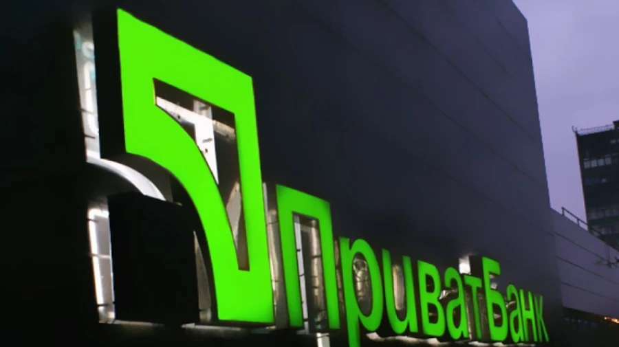 Суд удовлетворил иск Суркисов против ПриватБанка по взысканию почти 10 млрд