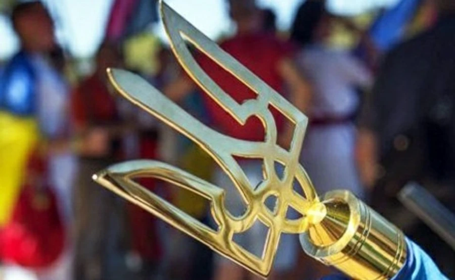 Британія визнала помилку щодо тризуба та видаляє його з посібника про екстремістів