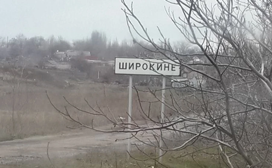 Штаб: Боевики несколько дней обстреливают Широкино из танков и артиллерии