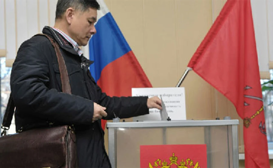 Рада постановила, що не визнає нову Держдуму РФ