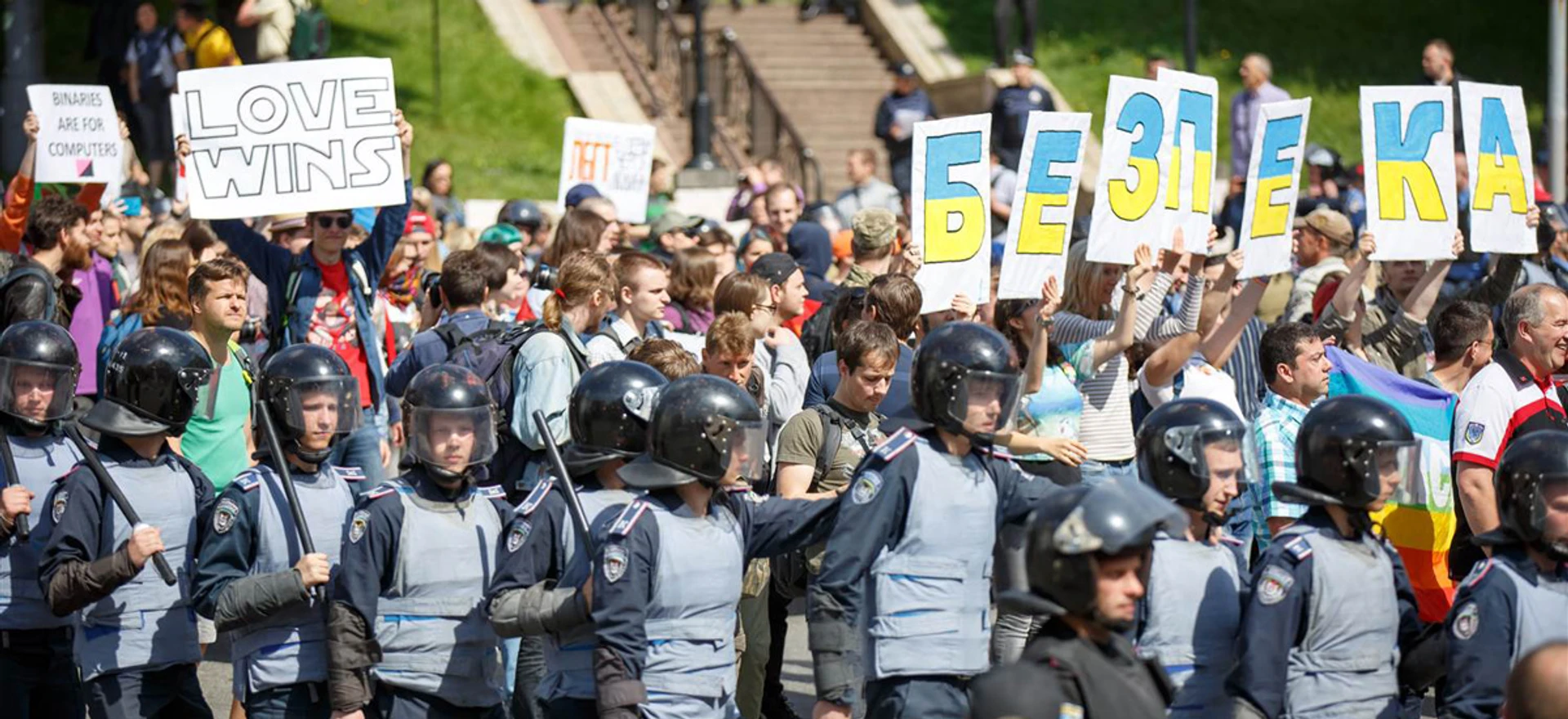 Мама, я выхожу на митинг. Гид для участников мирных собраний