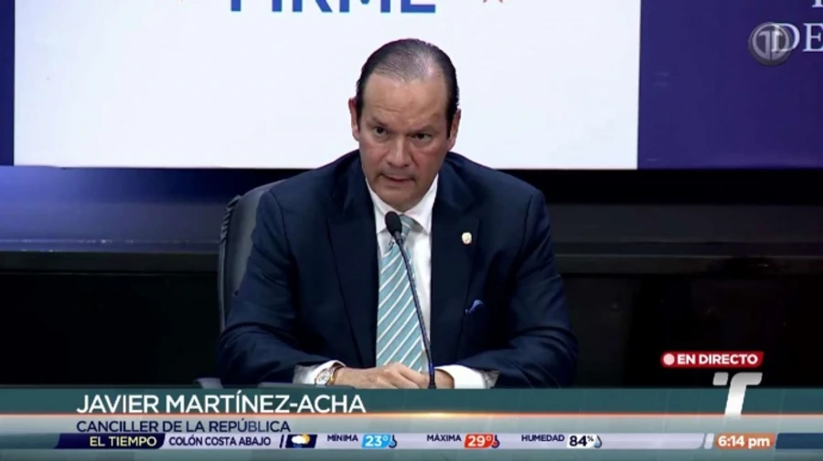 Суверенітет не обговорюється: у Панамі відреагували на намір Трампа захопити Панамський канал