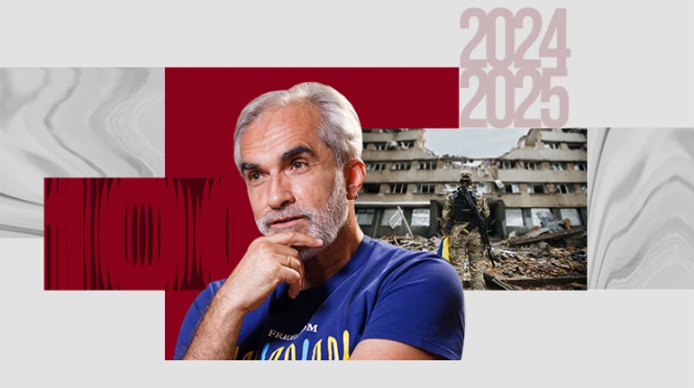 Где брать надежду?