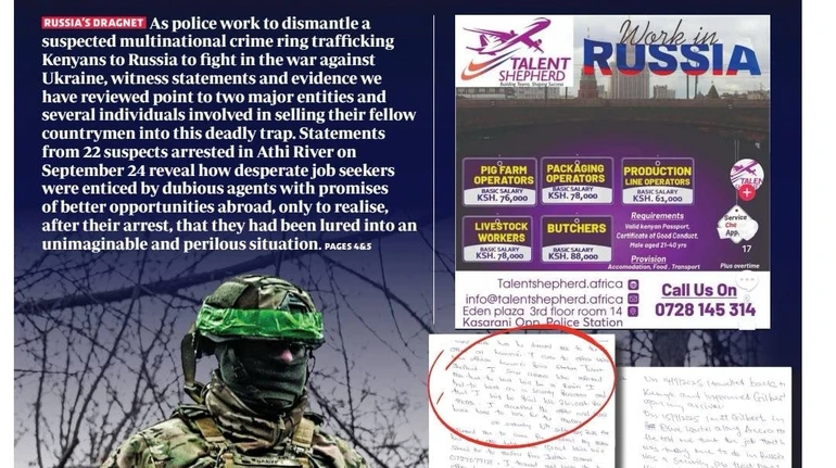 МЗС закликає країни Африки протидіяти схемам РФ з вербування молоді на війну проти України