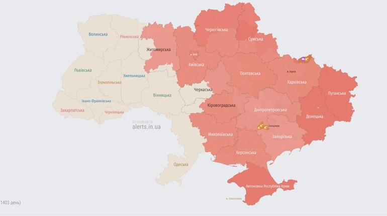 Россия бьет по Киеву и области дронами