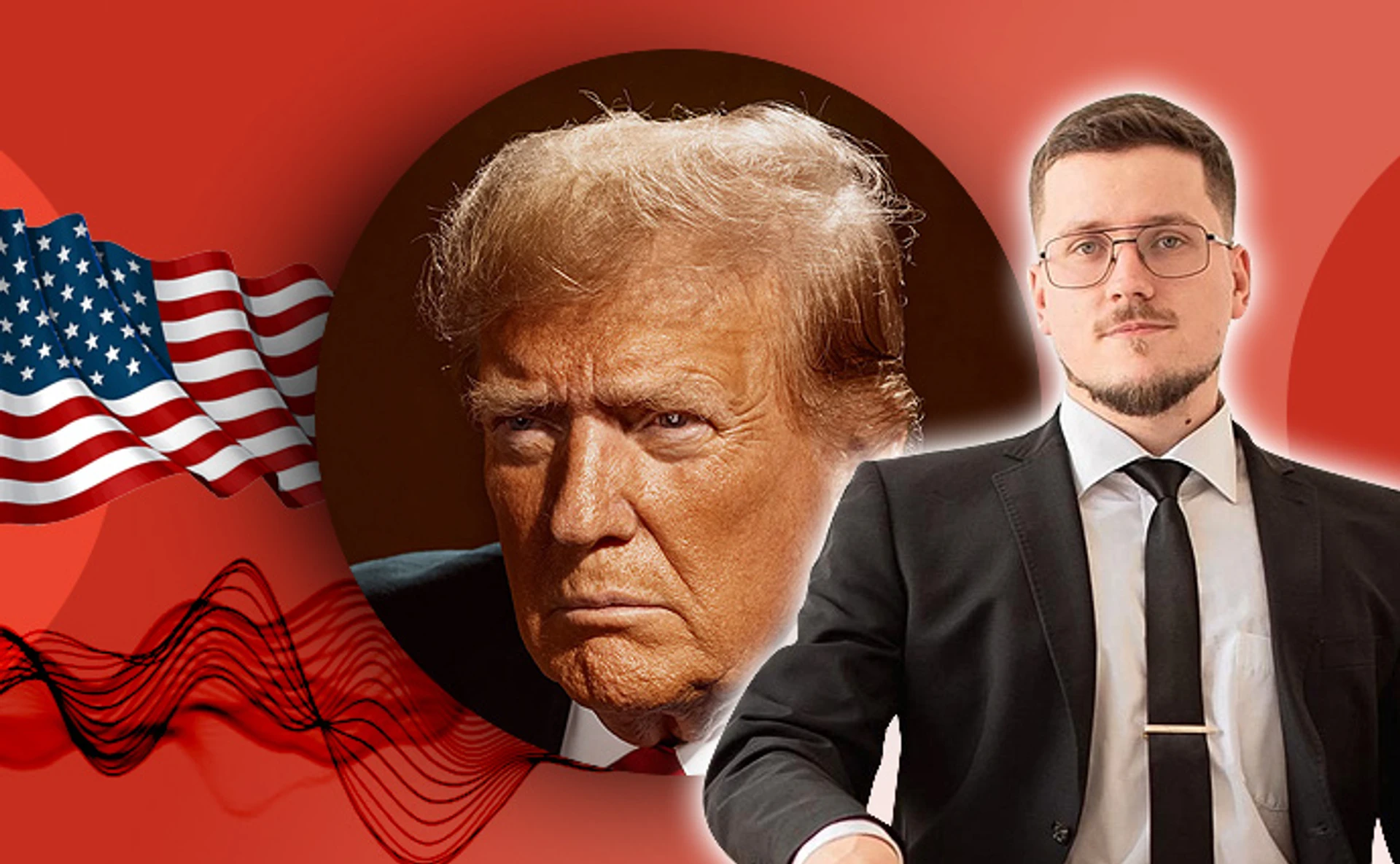 Трампа не посадят. Так зачем его судить?