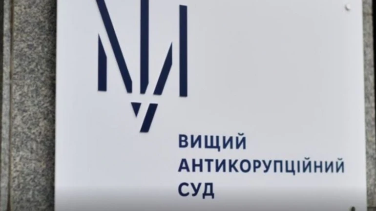 В жилье сотрудника ВАКС обнаружили оборудование для прослушки