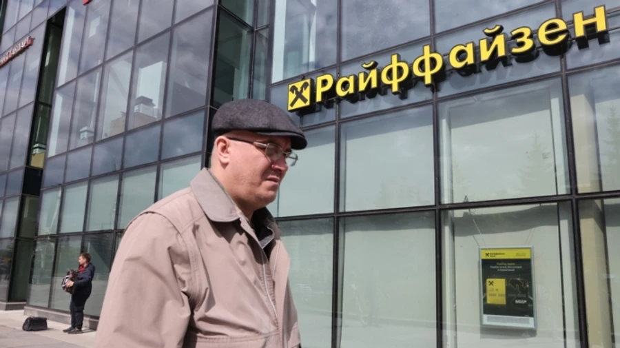 Petition for withdrawal of Raiffeisen Bank from Russia receives 50,000 votes